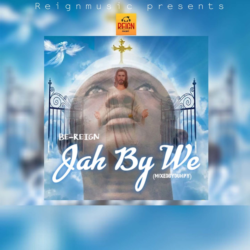 Jah by We