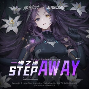 Album Step Away from 
