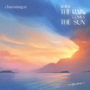 Listen to Rain song with lyrics from chaosringen