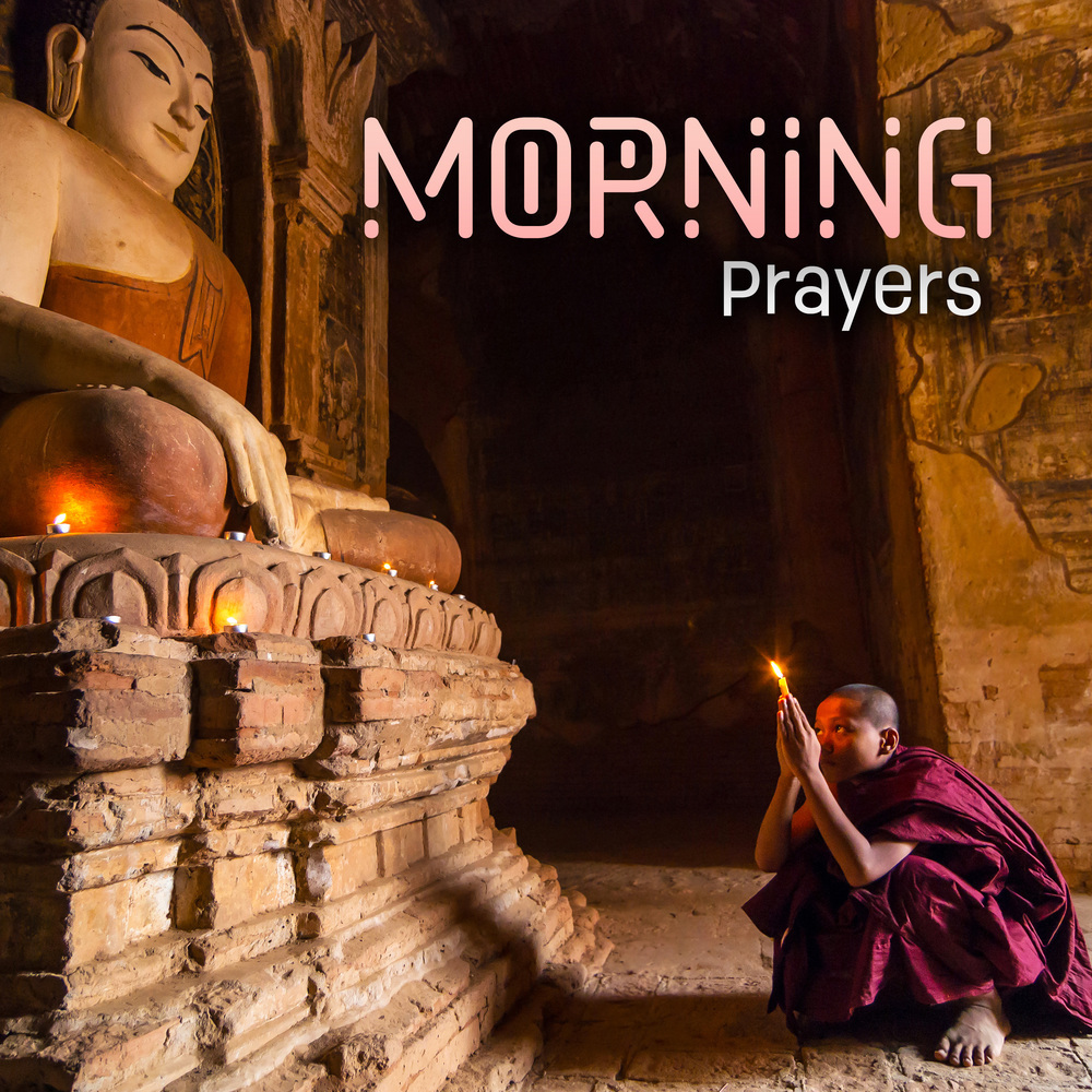 Journal of Tibet