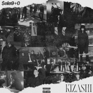 Dengarkan lagu Hood Member's Loyalty (feat. 22PEACE, Kidwing & libe) (Explicit) nyanyian $ele9+0 dengan lirik