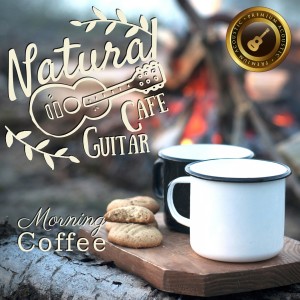 收聽Café Lounge Resort的Spanish Coffee歌詞歌曲