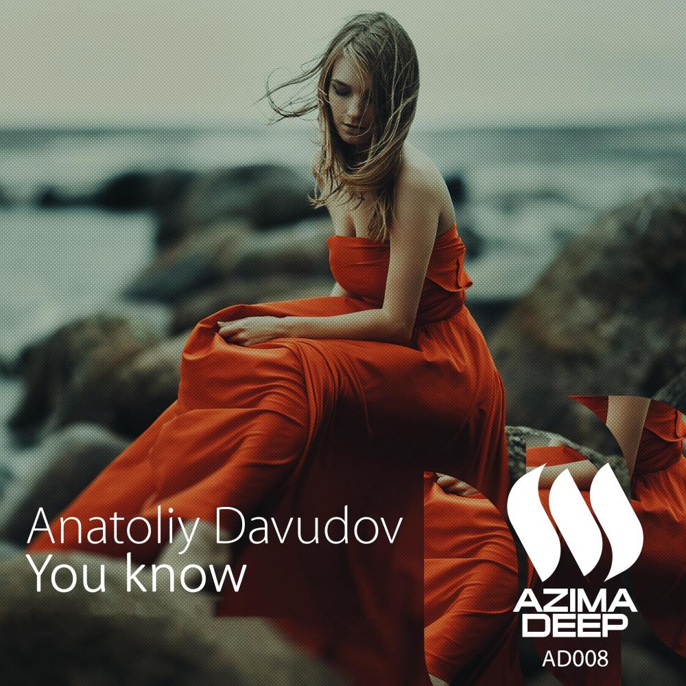 You Know (Tali Muss Remix)