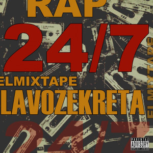 收聽LAVOZEKRETA的El Rap Tambien es Musica(Prod. por Racal & Furhe1) (Original Mix)歌詞歌曲