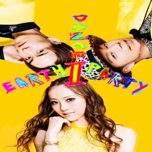 收聽DANCE EARTH PARTY feat. banvox＋DRUM TAO的NEO ZIPANG～UTAGE～歌詞歌曲