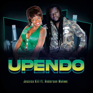 Listen to Upendo song with lyrics from Jessica Kiil