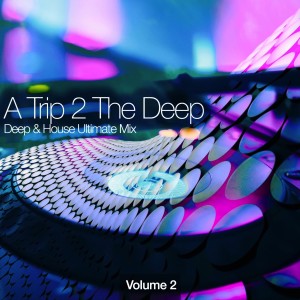 收聽Samoa Beach的North Song (Deep Sea Mix)歌詞歌曲