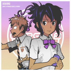 อัลบัม Want U (Fransis Derelle Remix) ศิลปิน DISKORD