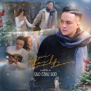 Listen to Có Ai Đợi Anh Đâu song with lyrics from Cao Thai Son