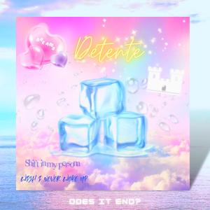Sklitterbeer的專輯Détente (Explicit)