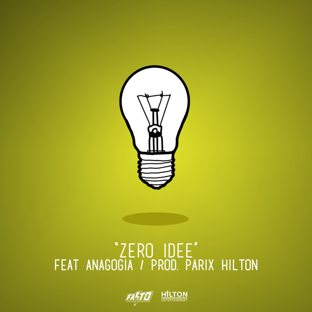 Zero idee (Explicit)