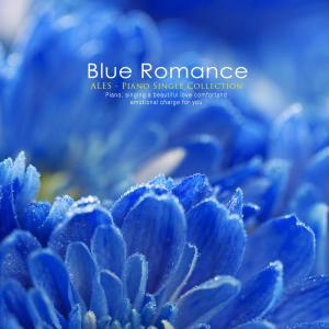 Listen to Silent Cry song with lyrics from 알레스