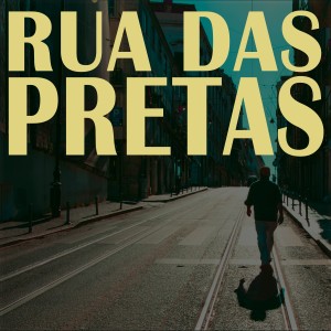 ดาวน์โหลดและฟังเพลง Pas à Pas พร้อมเนื้อเพลงจาก Rua das Pretas