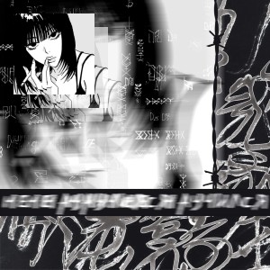 Listen to Не научился (Explicit) song with lyrics from Ou$ty