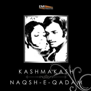 Master Abdullah的專輯Kashmakash / Naqsh-E-Qadam