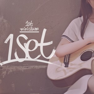 Listen to 카톡하지마 song with lyrics from 원셋