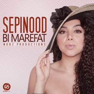 Sepinood的專輯Bi Marefat