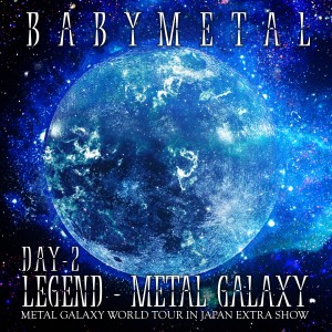 ดาวน์โหลดและฟังเพลง Kagerou (METAL GALAXY WORLD TOUR IN JAPAN EXTRA SHOW) พร้อมเนื้อเพลงจาก BABYMETAL