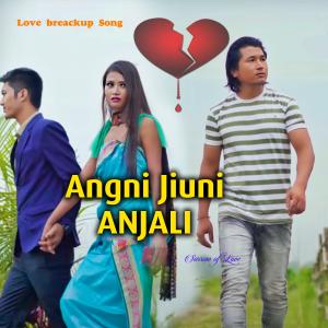 Malen Narzari的專輯Angni Jiuni Anjali (feat. Soneswar Boro)