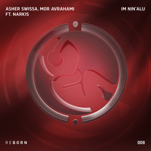 Dengarkan Im Nin'alu lagu dari Asher Swissa dengan lirik