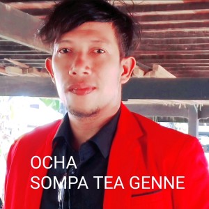 Sompa Tea Genne dari Ocha