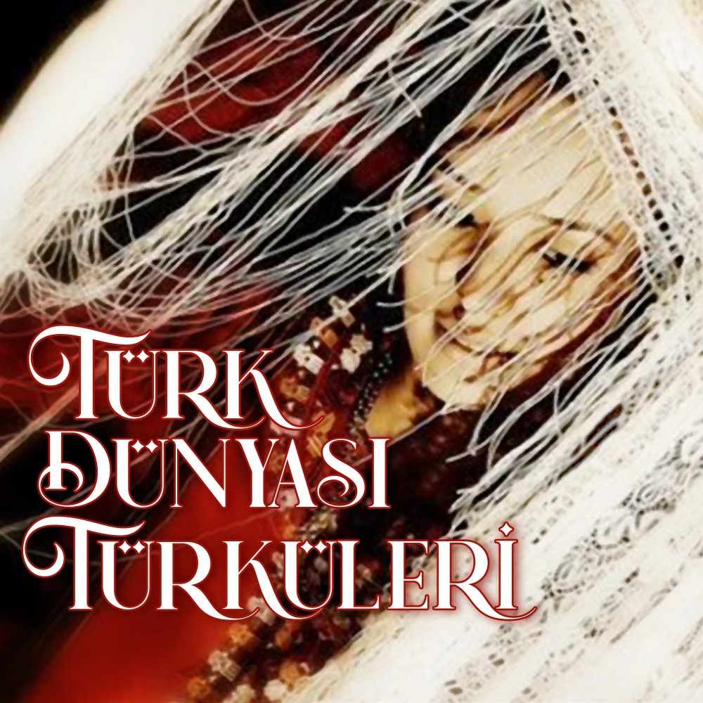 Eskişehir Marşı