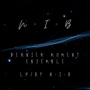 ดาวน์โหลดและฟังเพลง C'est quoi mon nom (feat. Gaoury) (Explicit) พร้อมเนื้อเพลงจาก N-i-B