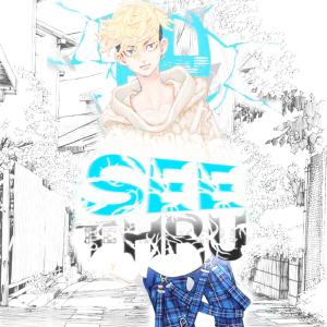 Listen to See Thru song with lyrics from Braxton Knight