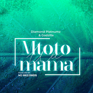 อัลบัม Mtoto Wa Mama ศิลปิน Diamond Platnumz
