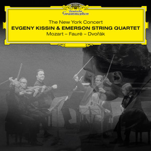 ดาวน์โหลดและฟังเพลง Mozart: Piano Quartet No. 1 in G Minor, K. 478 - 1. Allegro (Live at Carnegie Hall, New York, 2018) พร้อมเนื้อเพลงจาก Evgeny Kissin
