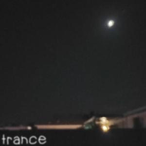 Trance的專輯hole in the sky