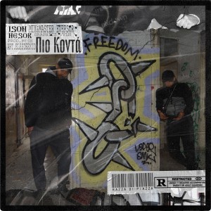 ดาวน์โหลดและฟังเพลง Pio Konta (Explicit) พร้อมเนื้อเพลงจาก Nesok