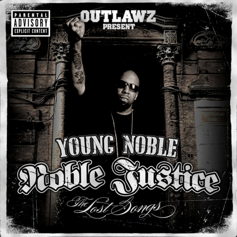 People Don't Know (Explicit)