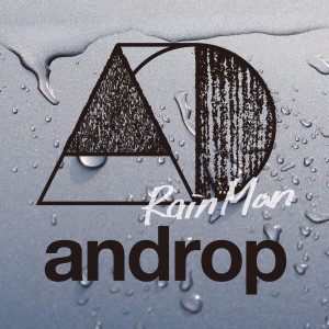 Androp的專輯Rainman
