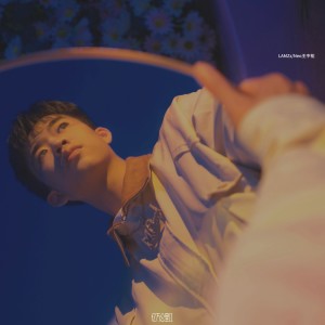 Album 億萬公里II from LAMZz