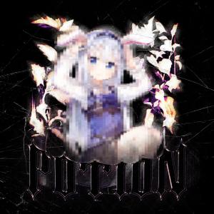 Listen to Potion song with lyrics from REFRESHERX