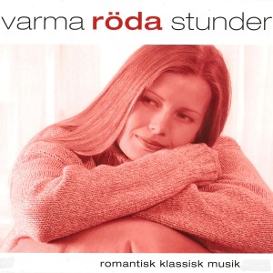 收聽Robert Kubica的Duets, Op. 34: I. Cantabile歌詞歌曲
