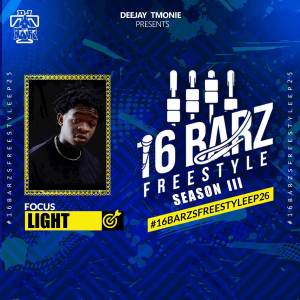 Listen to #16BarzFreestyleEP26 song with lyrics from #16barzfreestyle