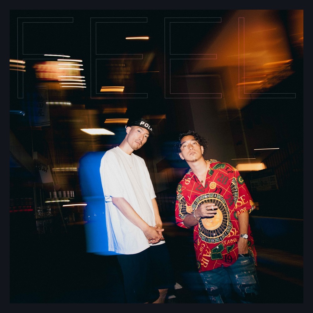 Diary (feat. SYUTO) [Remix]