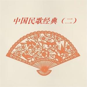 收聽毛阿敏的渴望歌詞歌曲