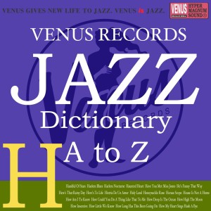 ดาวน์โหลดและฟังเพลง Here's That Rainy Day พร้อมเนื้อเพลงจาก Archie Shepp Quartet