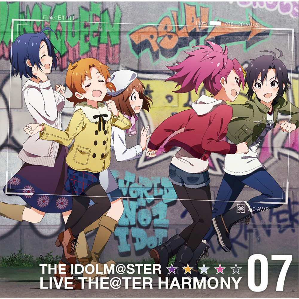 Unison Beat