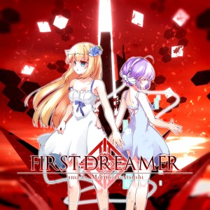 Album FIRST:DREAMER from uma