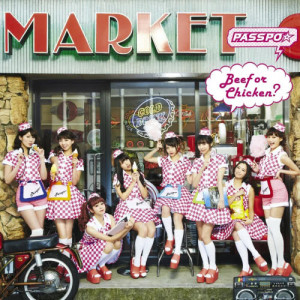 อัลบัม Beef Or Chicken? ศิลปิน PASSPO☆