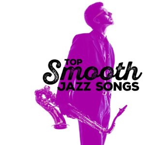 ดาวน์โหลดและฟังเพลง Blue Bossa พร้อมเนื้อเพลงจาก Smooth Jazz Songs