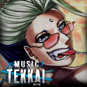 Tekkai Rapper的專輯Iluminado: Buda