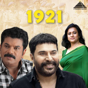 Shyam的專輯1921 (Original Motion Picture Soundtrack)