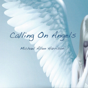 收聽Michael Allen Harrison的Among Us歌詞歌曲