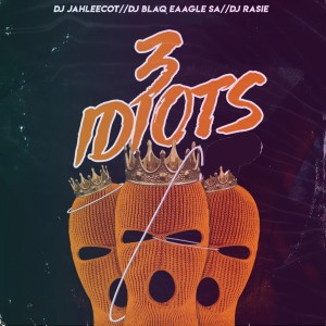 收聽DJ JahLeeCot的Mamela歌詞歌曲