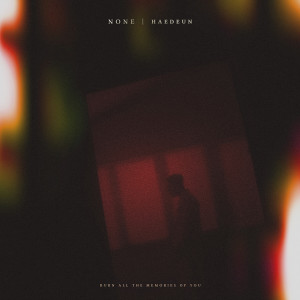 Listen to NONE (Explicit) song with lyrics from 코어 로우